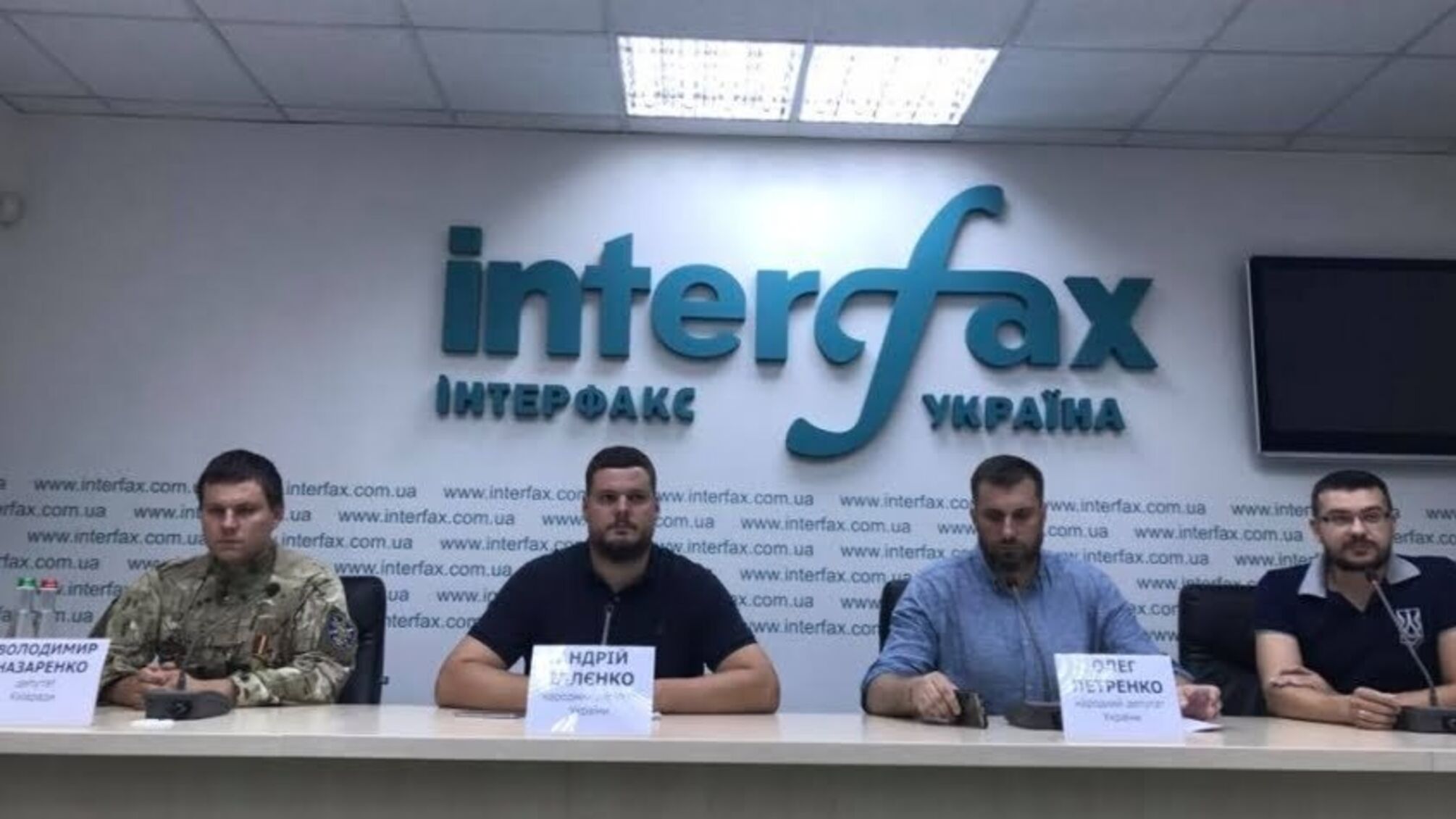 Українські націоналісти анонсували початок нового етапу боротьби проти бізнесу окупантів