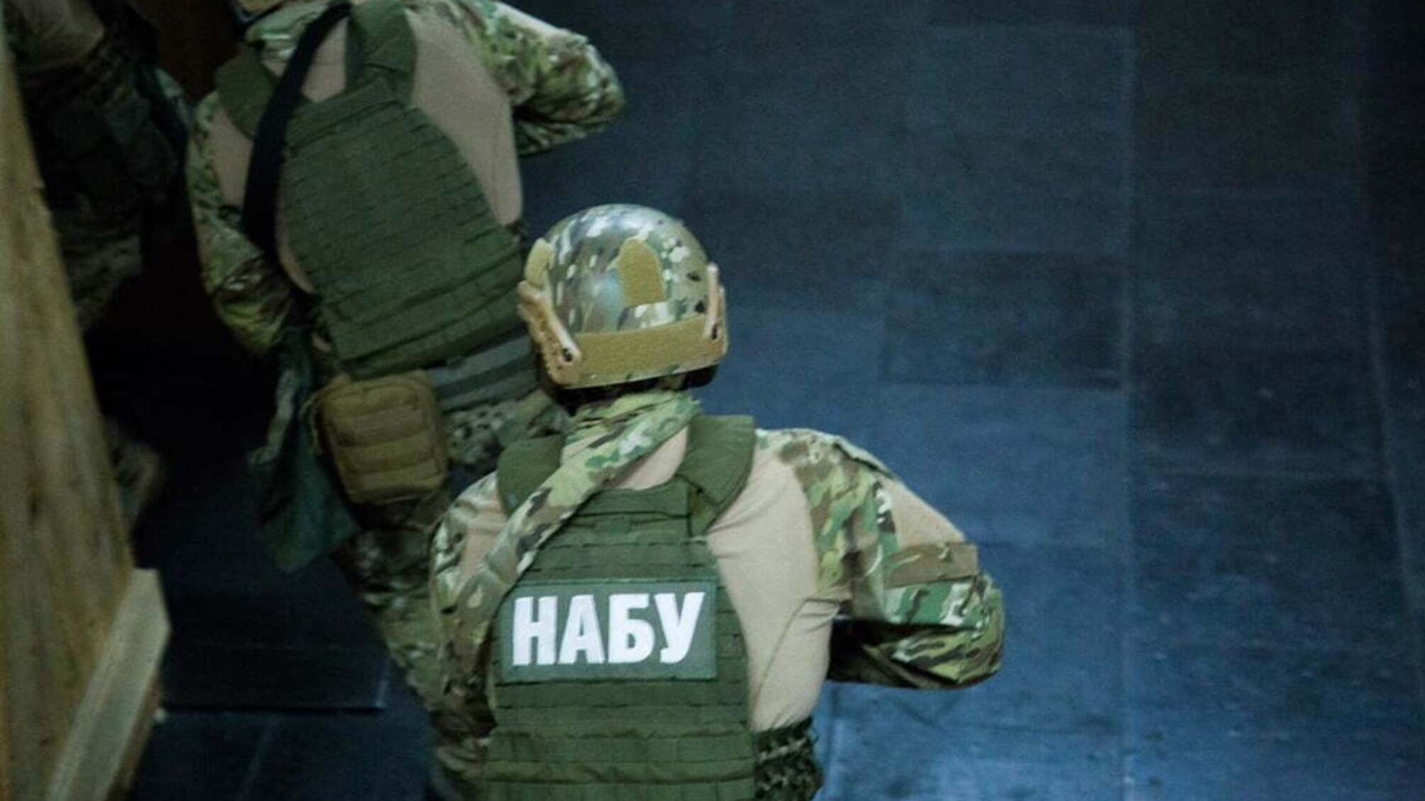 Працівники НАБУ затримали керівництво 'Львівського бронетанкового заводу'