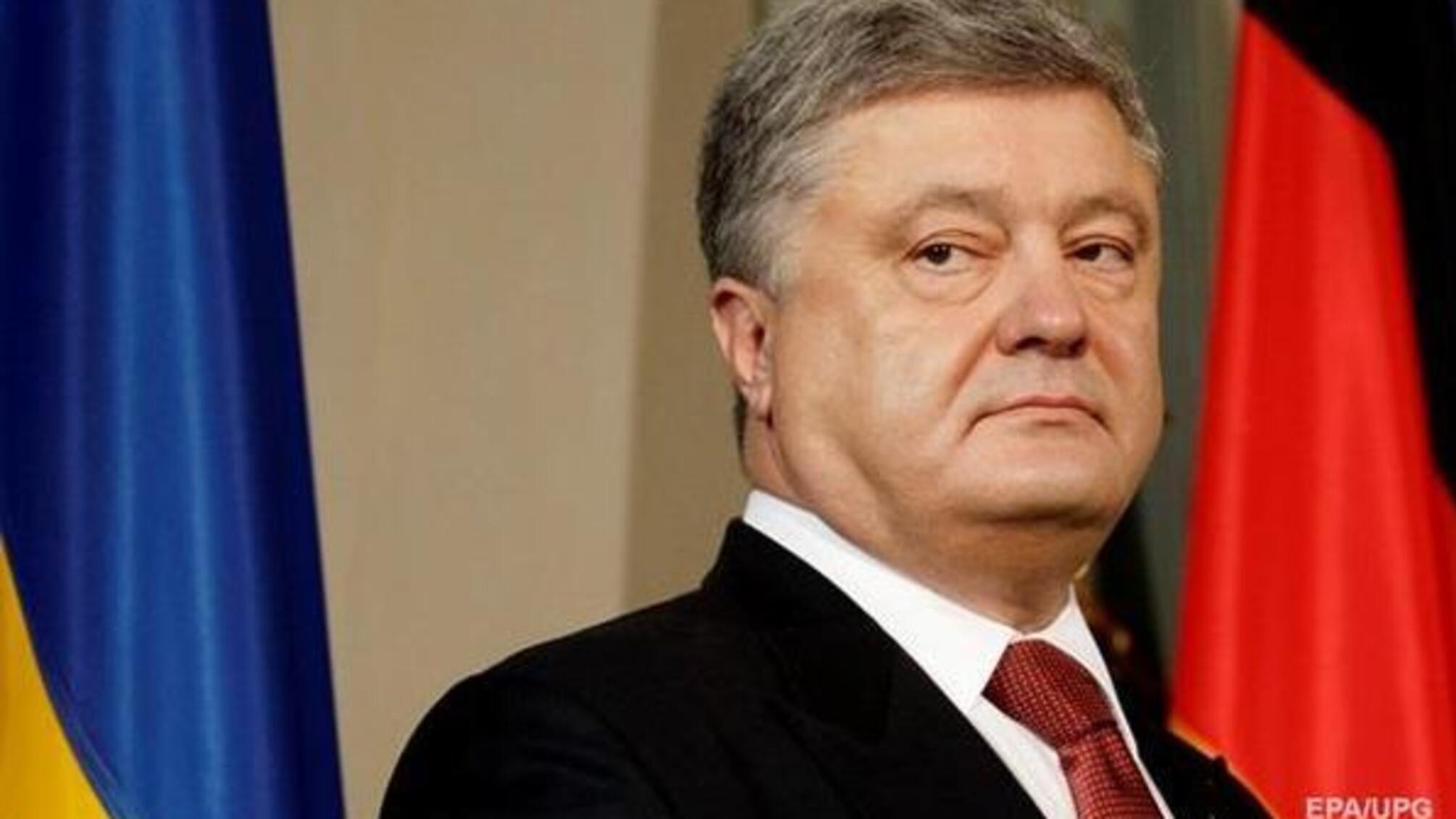 Почалися телефонні переговори 'Нормандської четвірки' щодо врегулювання збройного конфлікту на Донбасі