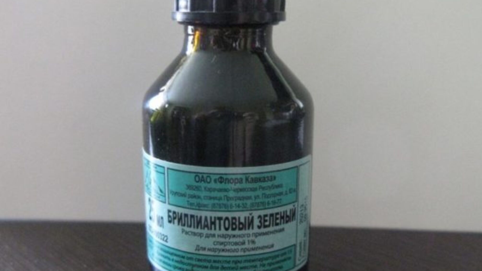 Невідомі облили одеську суддю зеленкою, чиновниця в лікарні