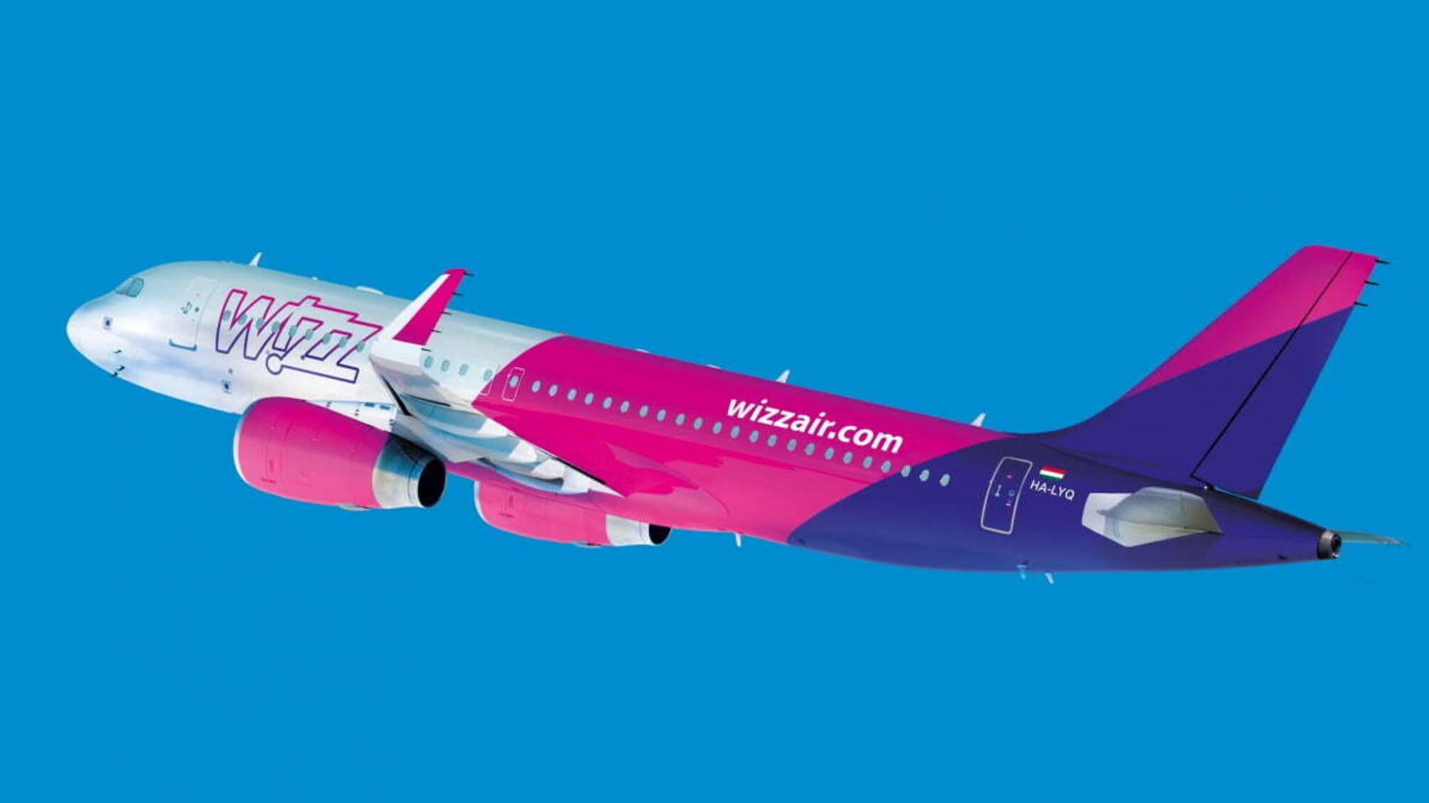 Wizz Air скасувала плату за ручну поклажу