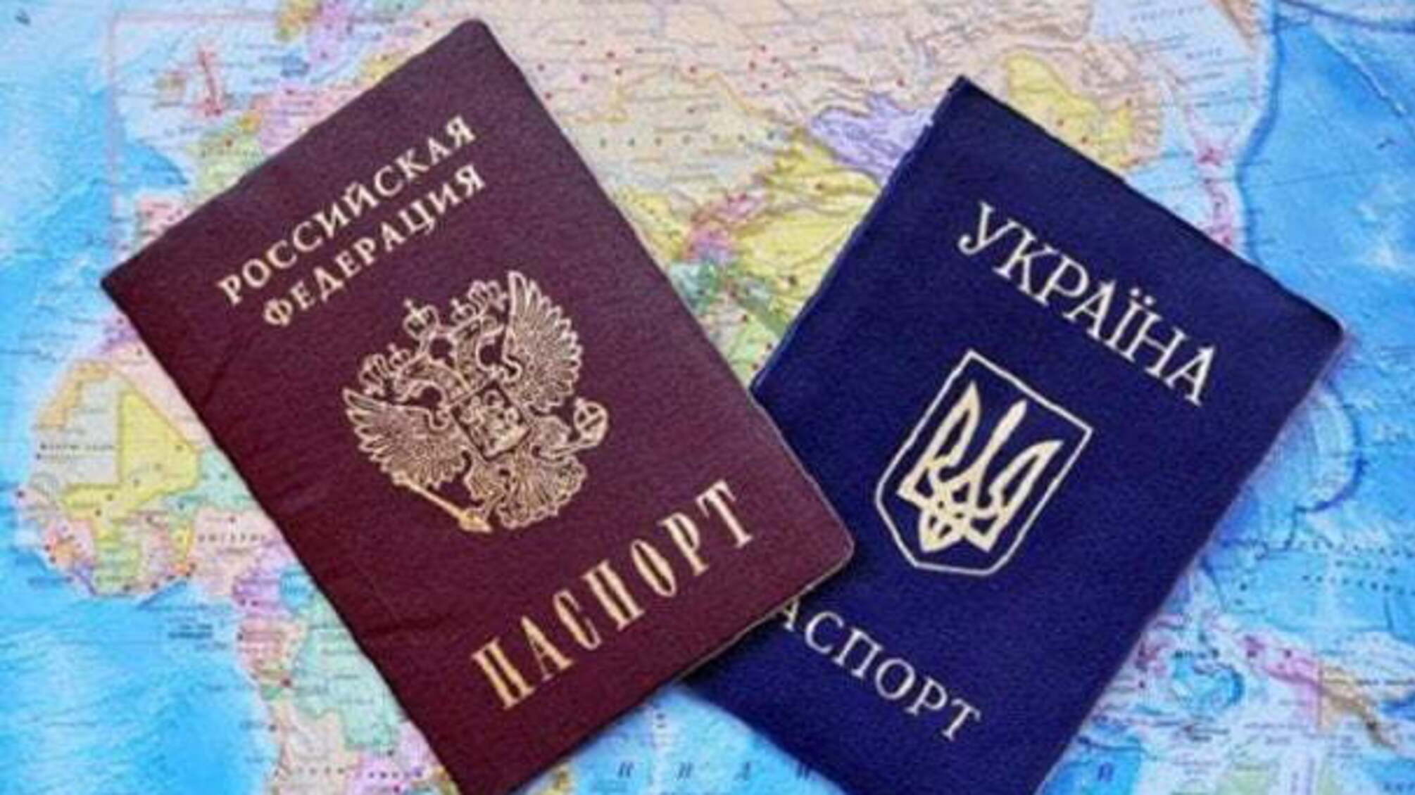 Сім'я росіян попросила надати їм статус біженців в Україні