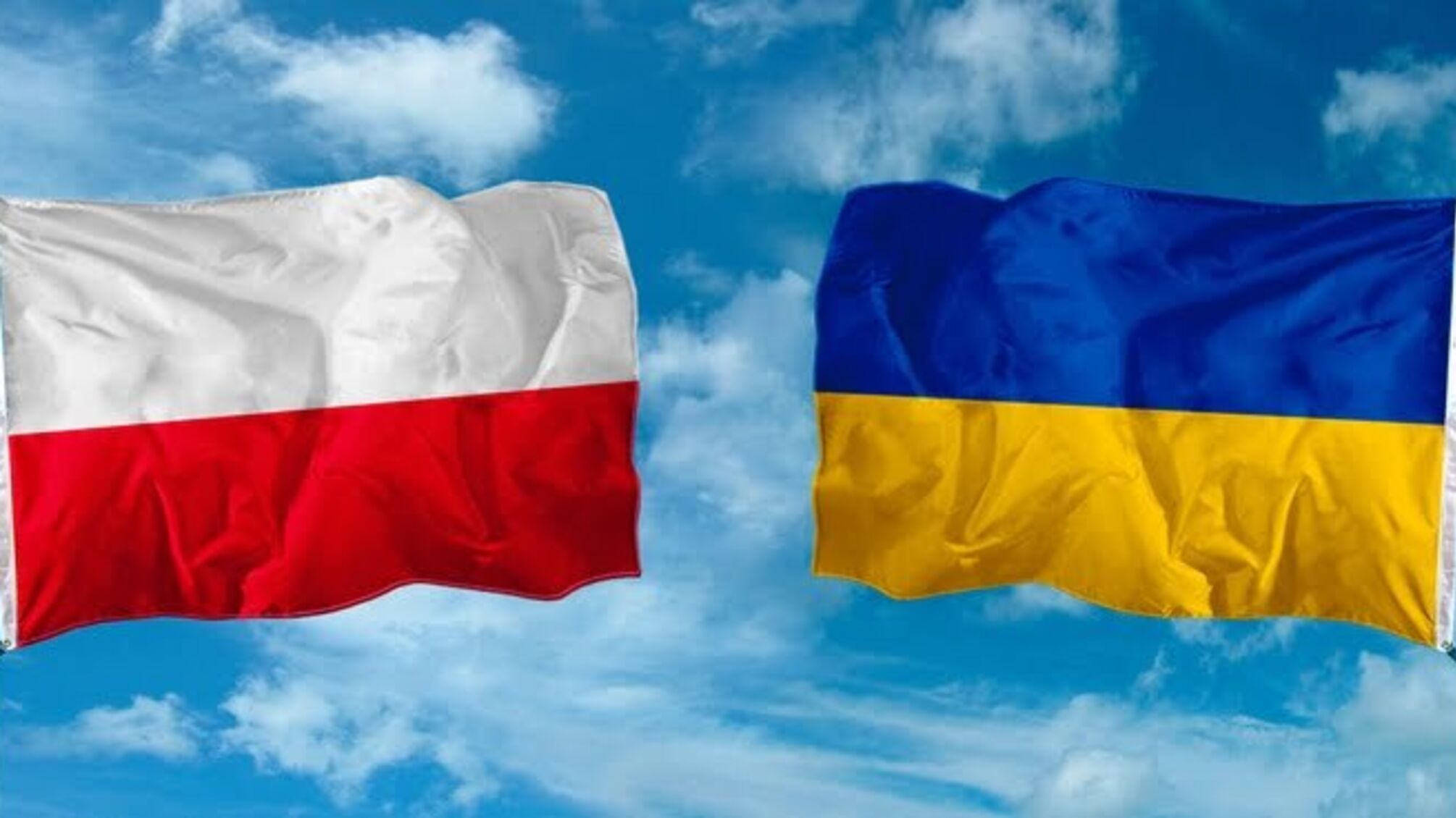 Чергова 'підстава' від Польщі: глава МЗС Ващиковський погрожує, що з Бандерою Україна не увійде в ЄС