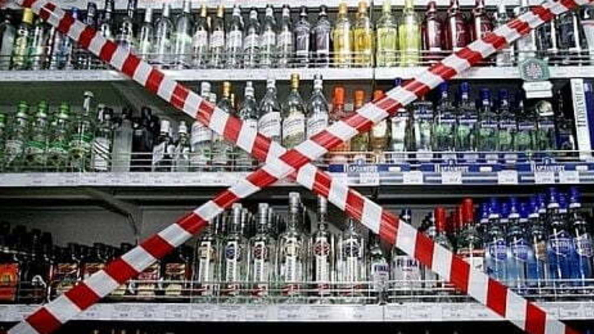 На Вінниччині ліквідували підпільний цех з виробництва фальсифікованого алкоголю