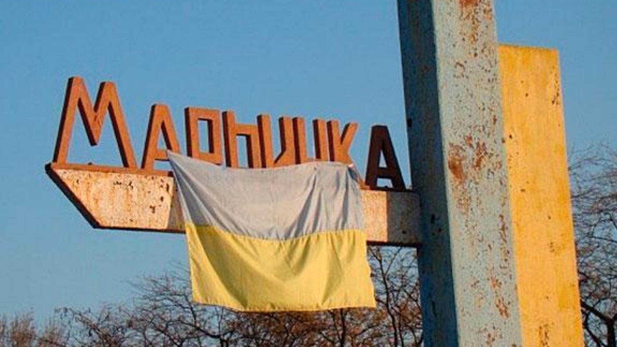 Бойовики накрили кулеметним вогнем будинки мешканців Мар'їнки