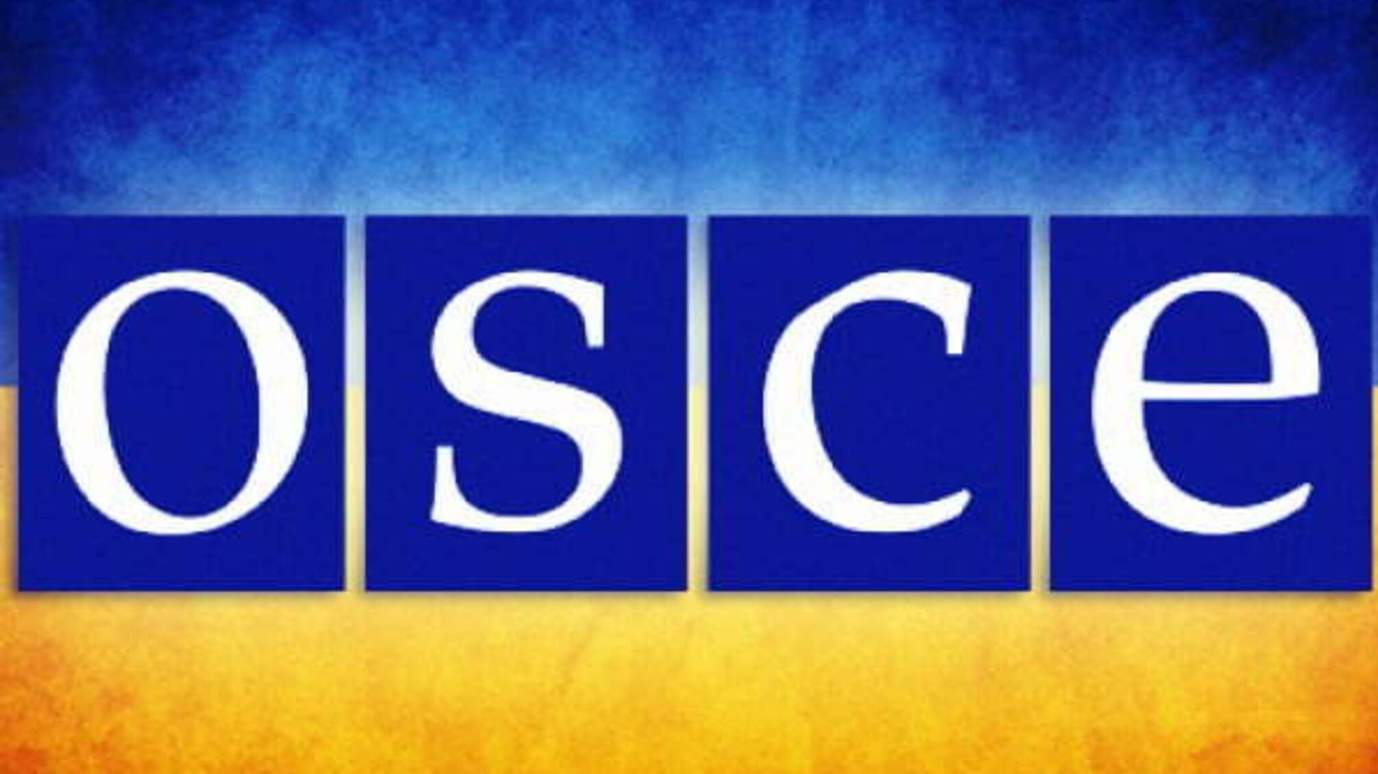 Порошенко: Росія всіма силами намагається прибрати з Донбасу представників ОБСЄ