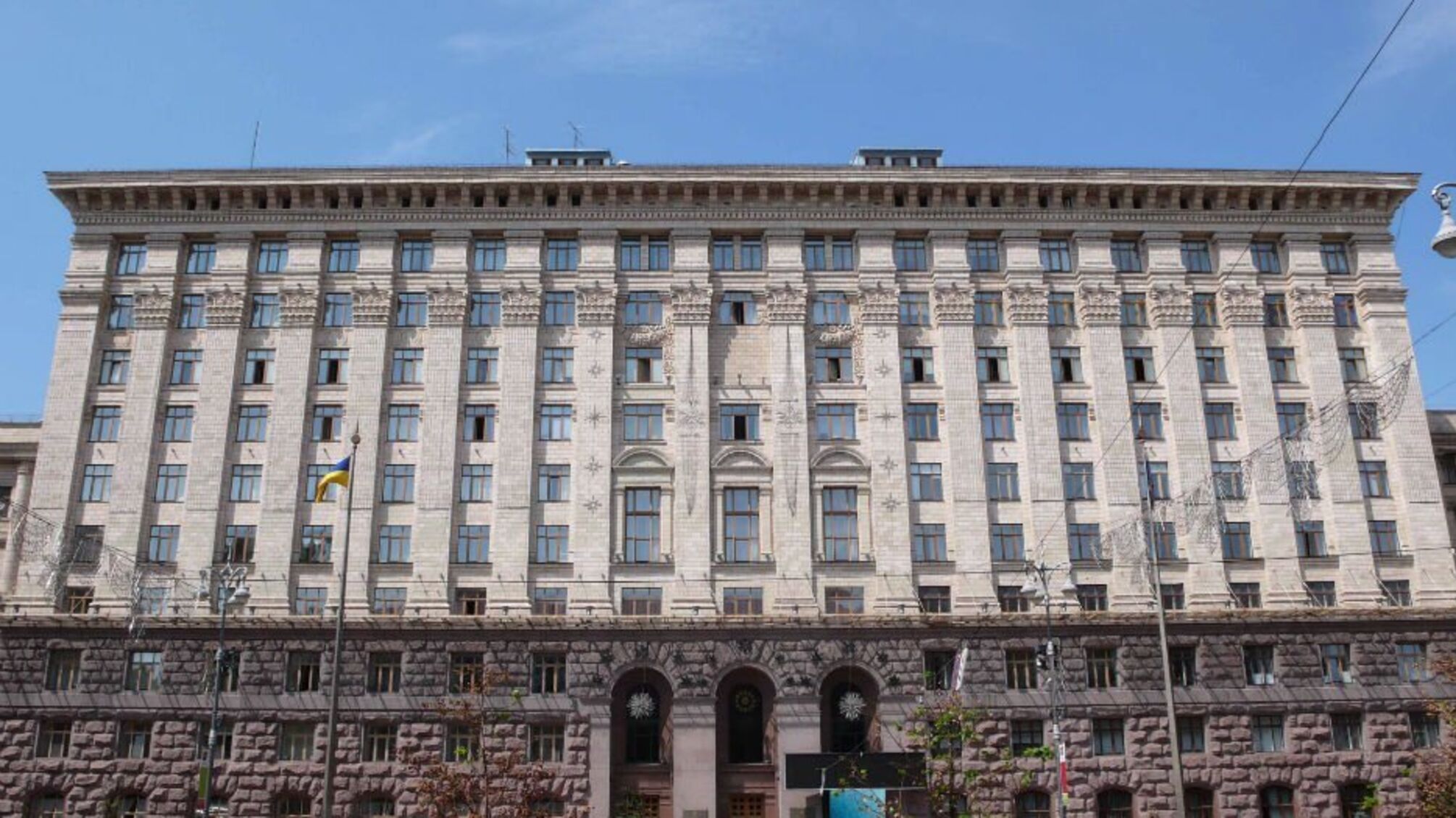 'СтопКор' передав меру Кличку звернення через відмову аудиторів КМДА пояснити, як проходила перевірка фінансових порушень з боку екс-керівника КП 'КМБТІ'