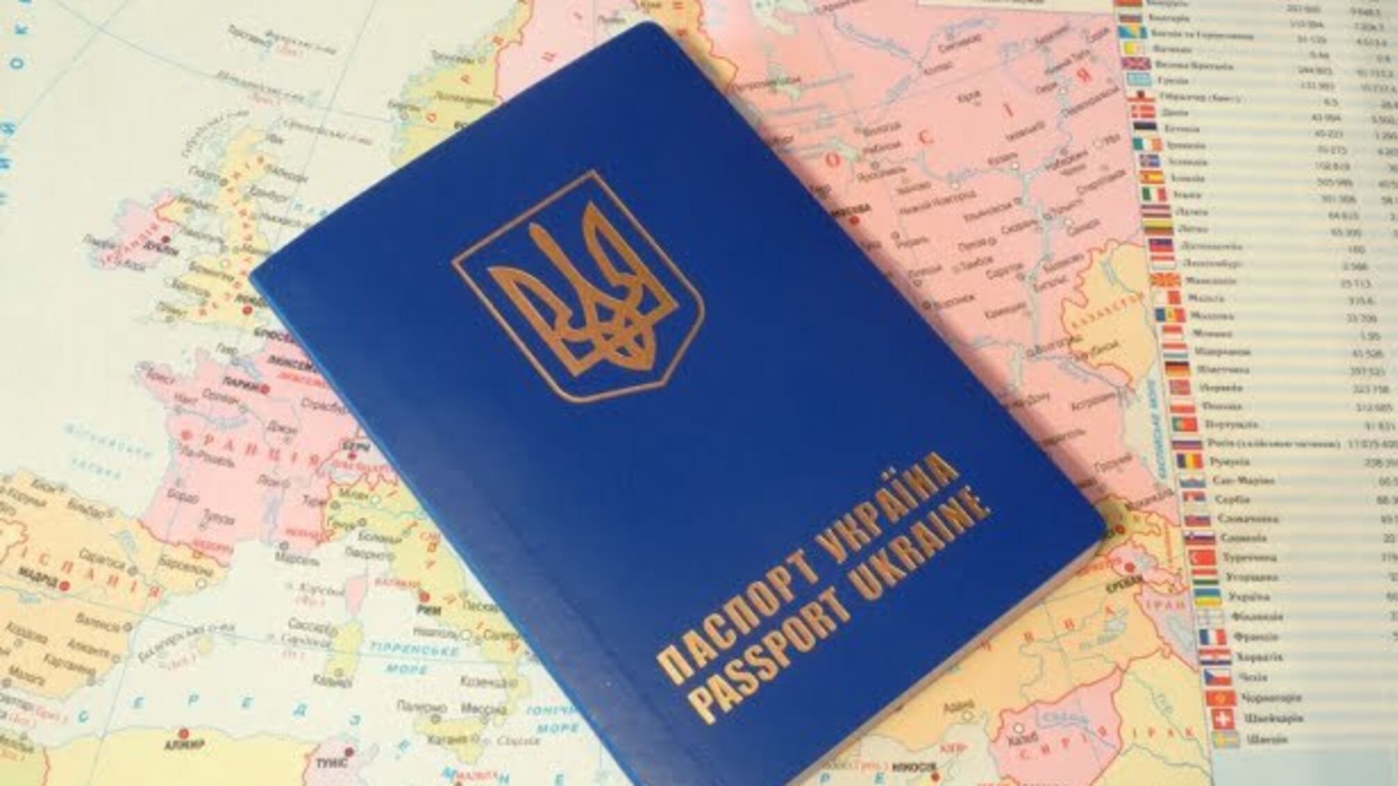 У Державній виконавчій службі сфабрикували справу проти активіста 'Стоп корупції' з Чернівців
