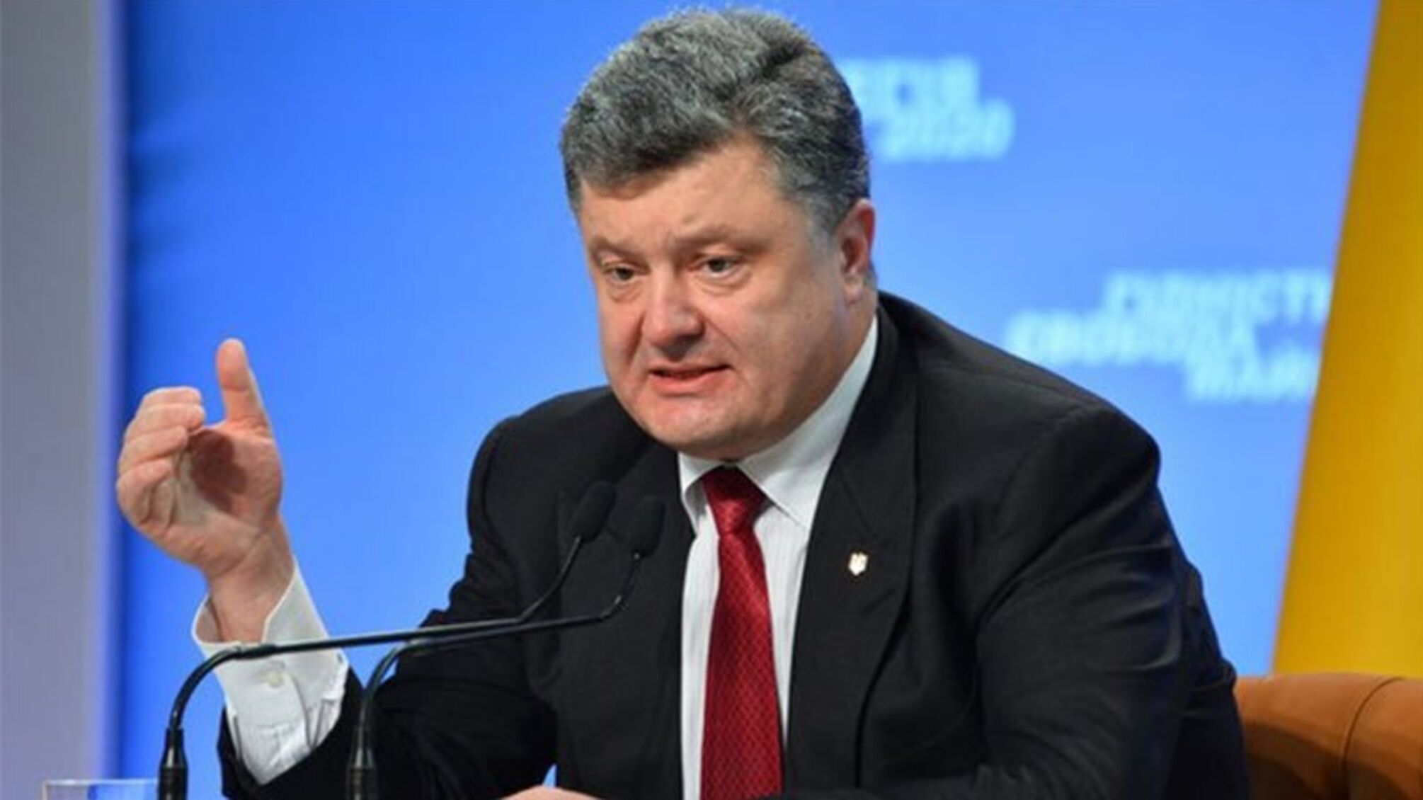 Петро Порошенко підписав закон 'Про Конституційний суд України' – кадри