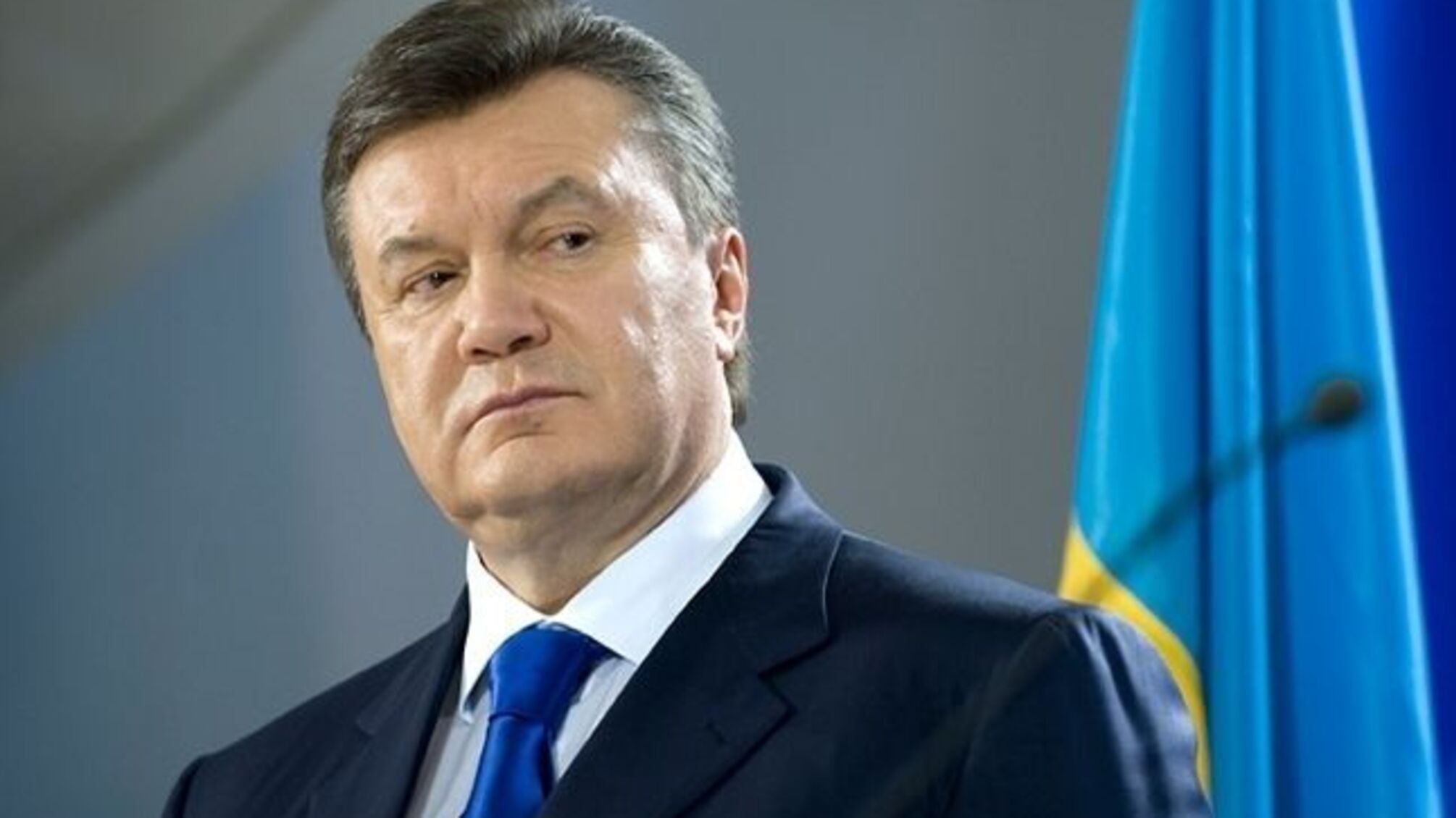 Суд ухвалив рішення надати В.Януковичу державного адвоката