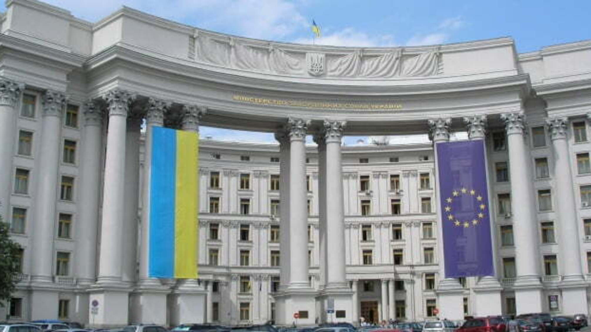 Україна підтримує введення нових санкцій проти Пхеньяну – МЗС