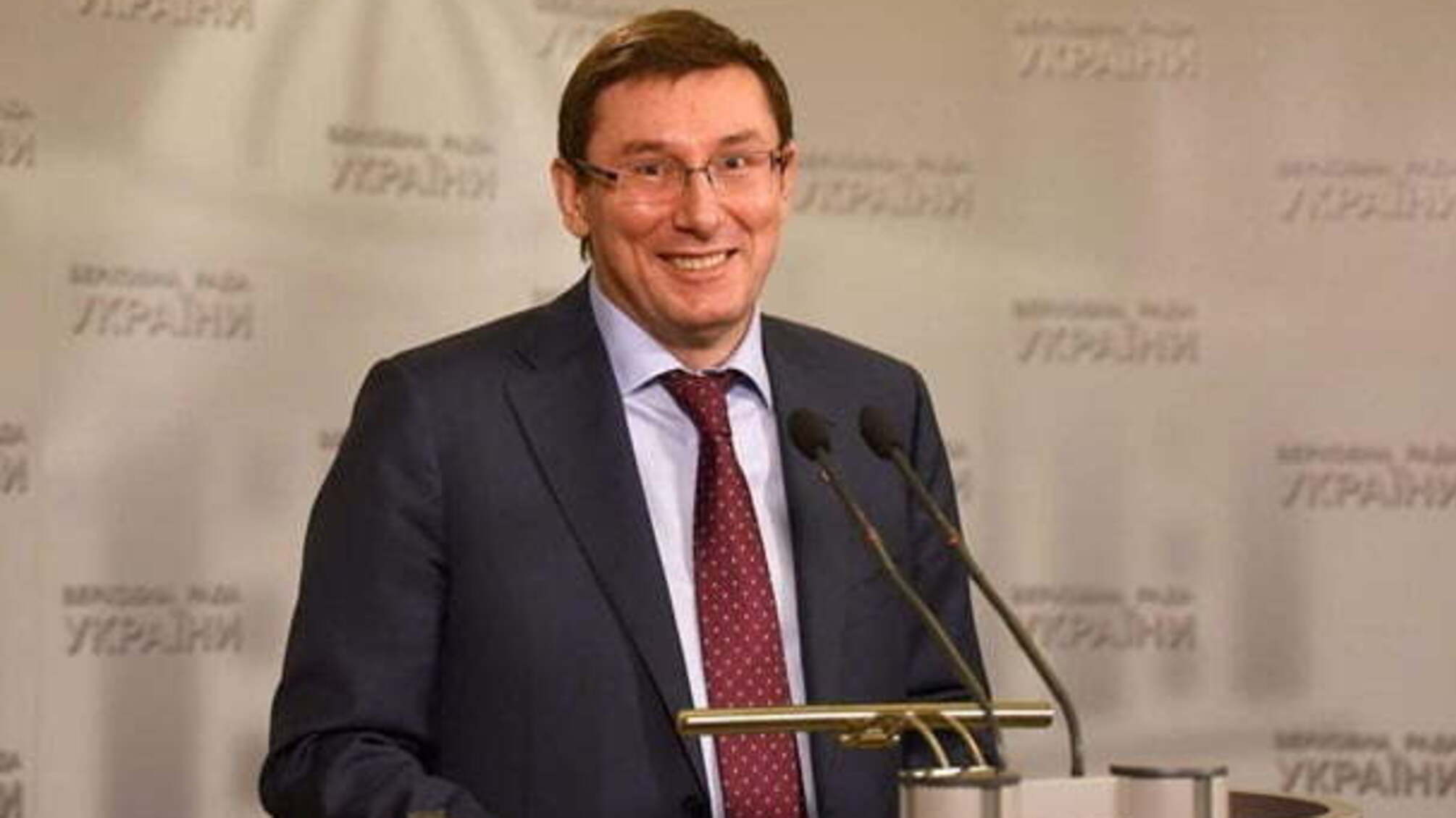 Луценко пообіцяв екстрадувати Саакашвілі, як тільки екс-глава Одеської ОДА повернеться в Україну – джерело