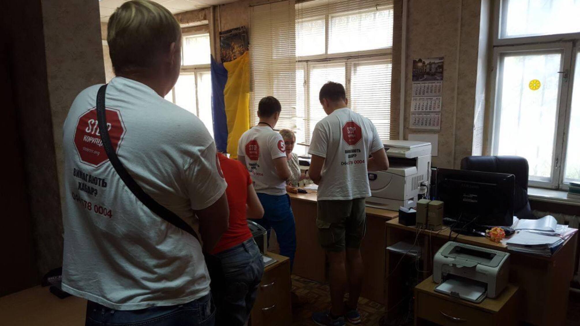 Активісти перевірили інформацію про корупцію у держекоінспекції Києва