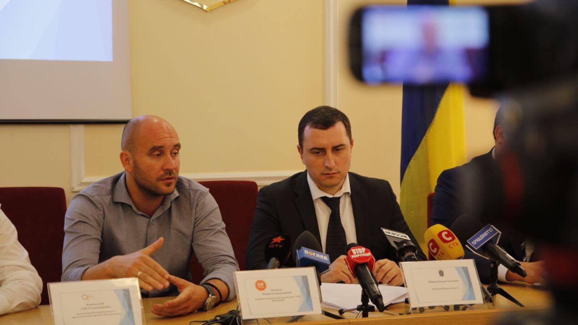 У прокуратурі Київської області взялись за розслідування справ за статтею 'про перешкоджання професійній журналістській діяльності'