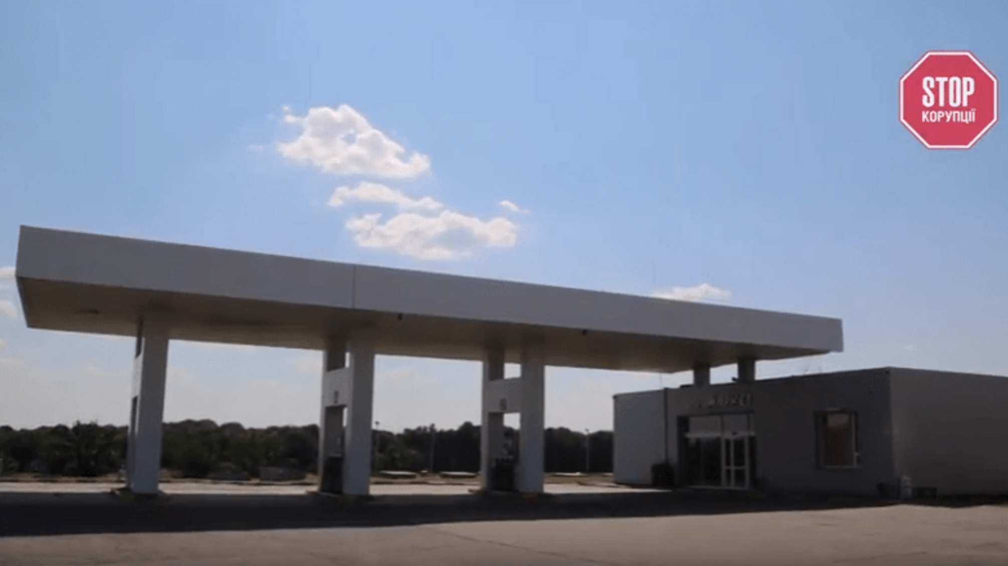 Рішення на замовлення: журналісти показали, як в Умані керівництво виконавчої служби перевищує службові повноваження