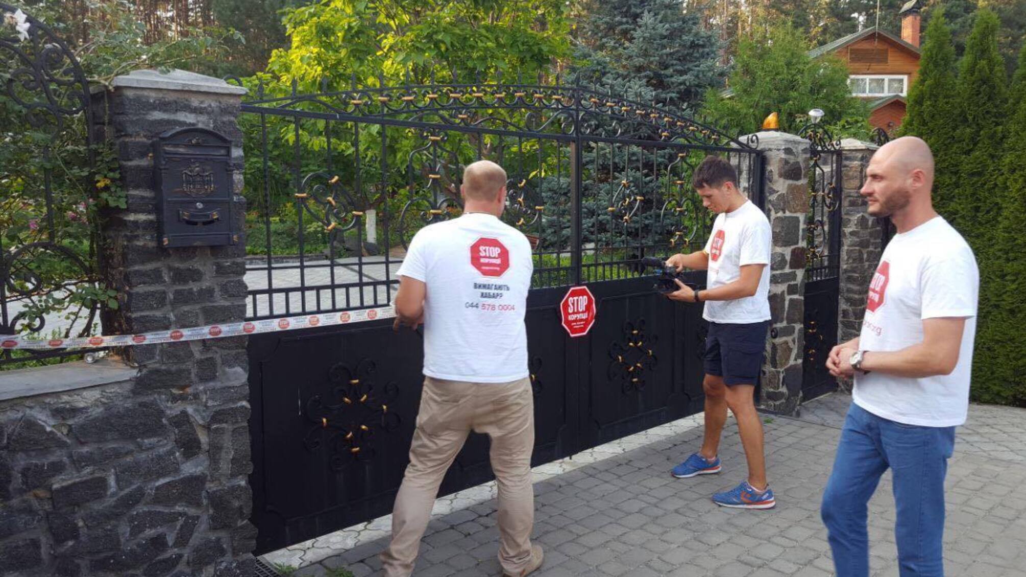 'СтопКор' навідався у гості до недолюстрованого чиновника часів Януковича Олега Рафальського