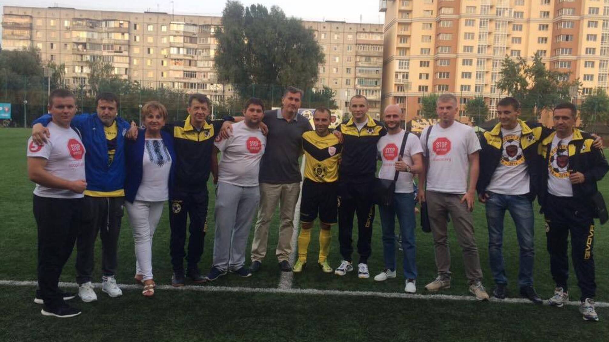'СтопКор' став організатором благодійного матчу на підтримку бійців АТО