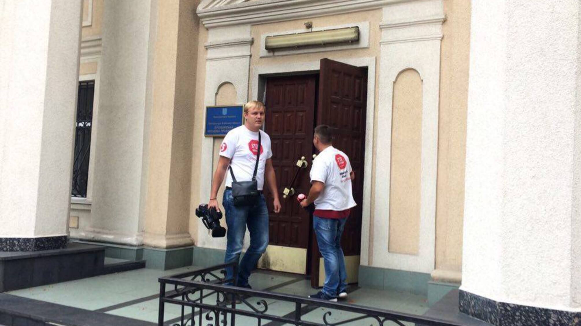 Техніку піщаних нелегалів з Погребів на Київщині, яких викрив 'СтопКор', досі не арештували через брак документів