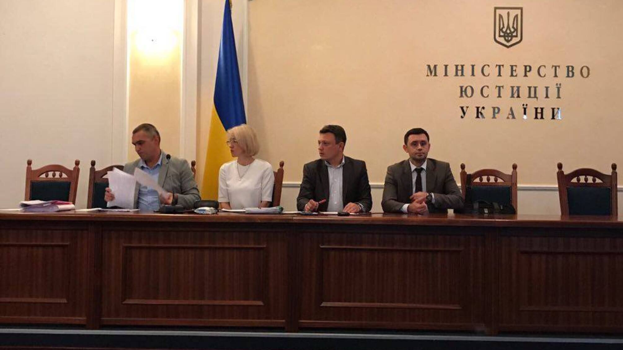 Представник від 'СтопКору' увійшов до складу громадської ради при Мін'юсті