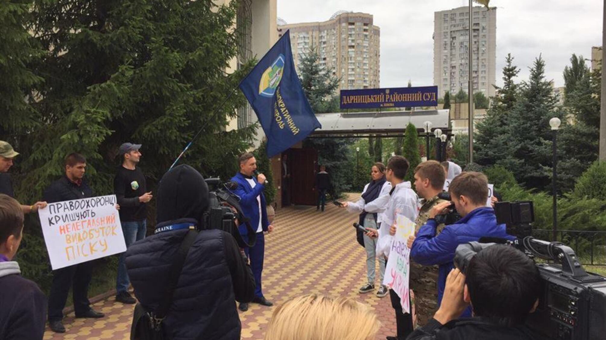 'СтопКор' з'ясував, коли буде суд у скандальній справі щодо видобутку піску на Видубичах у Києві
