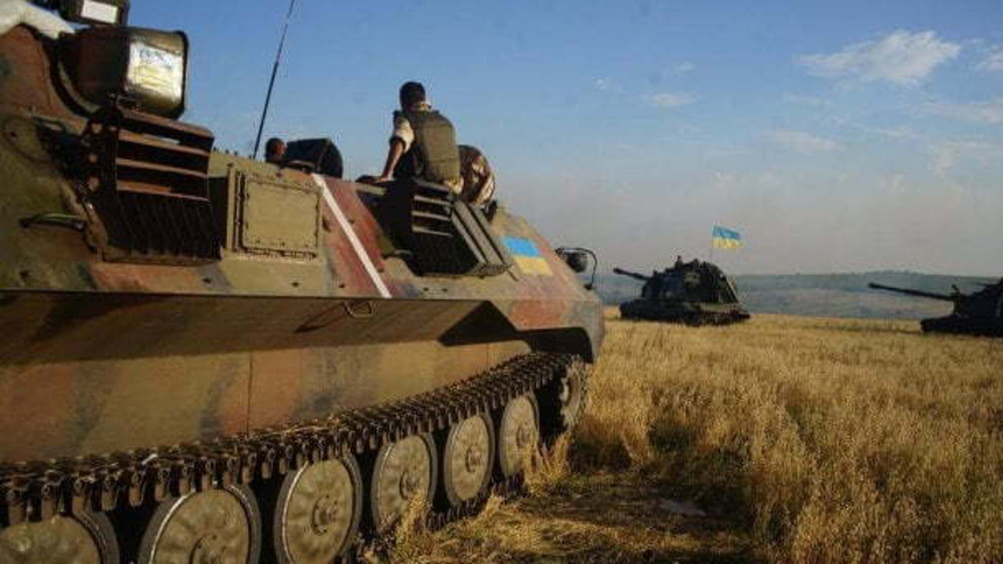 Минулої доби бойовики 30 разів обстріляли позиції ЗСУ