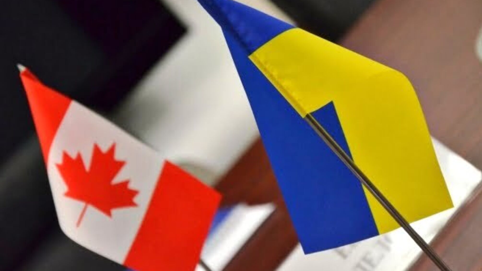 Угода про зону вільної торгівлі між Україною та Канадою набула чинності