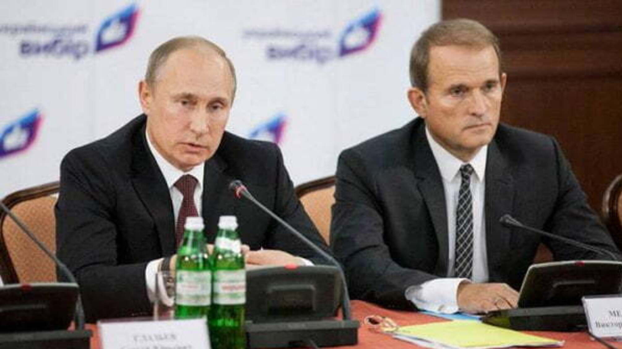 Путін і Медведчук влаштували собі зустріч в Криму