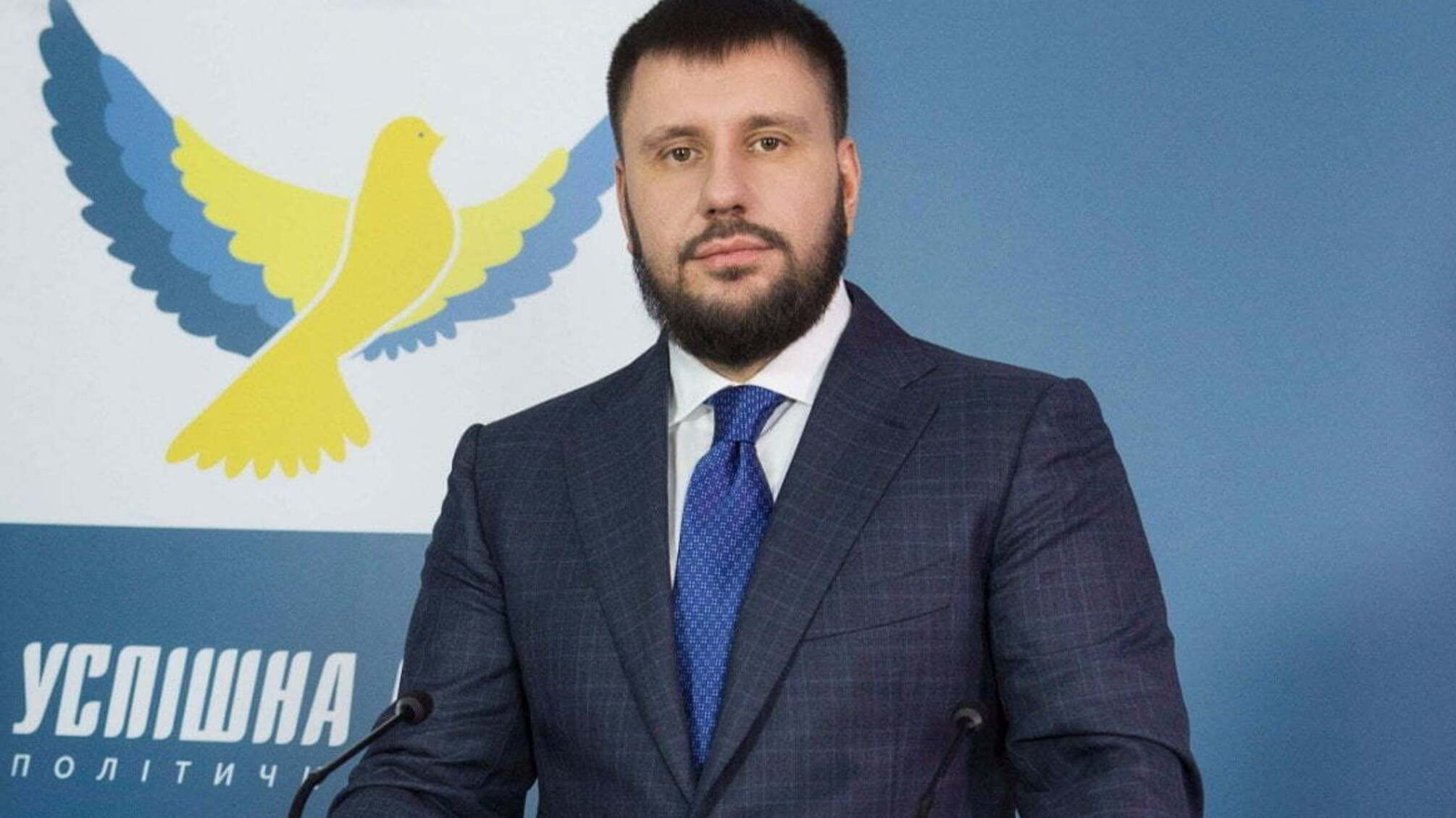 Клименківські мільярди і 'привіт від Путіна': журналісти з'ясували, куди одіозний екс-міністр доходів і зборів вклав вкрадені кошти