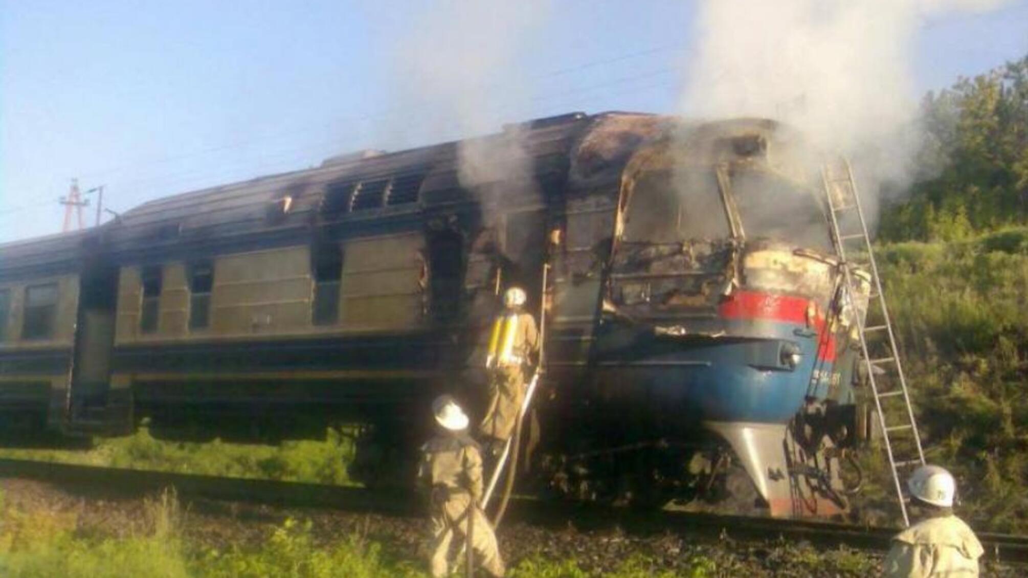 Палаючий експрес: у Вінницькій області на повному ходу загорівся поїзд