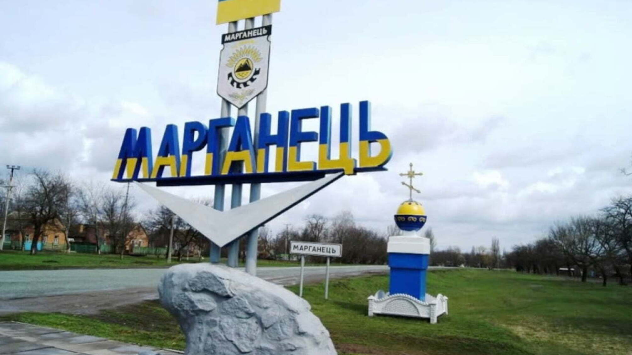 Після зустрічі із прокурором Дніпропетровщини 'СтопКор' почав контролювати виконання робіт на інфраструктурних об'єктах Марганця