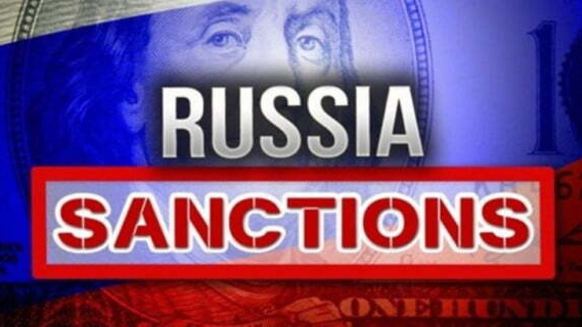 Президент США підписав антиросійські санкції з додатковими обмеженнями