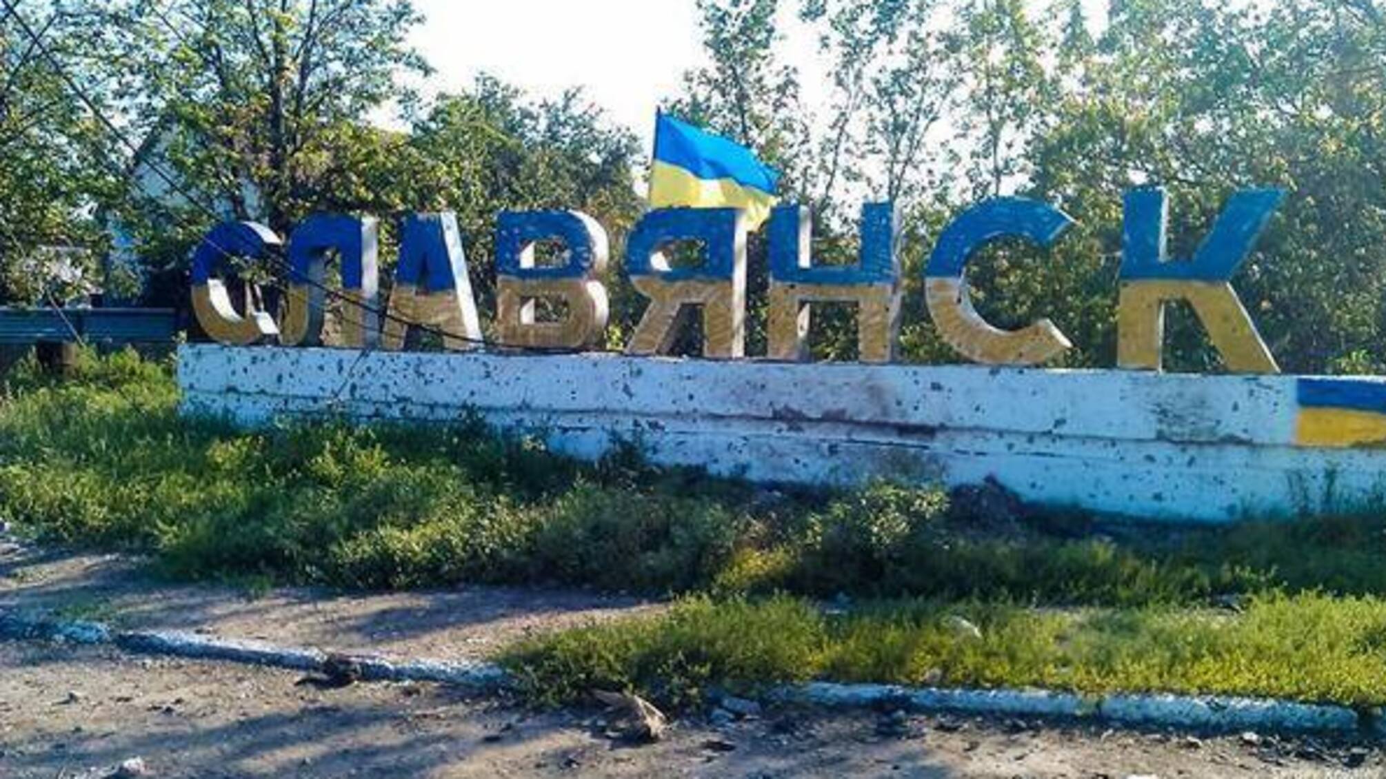 У Слов'янську на Донеччині суд саботує розгляд справи про непрозору приватизацію об'єкта комунальної власності