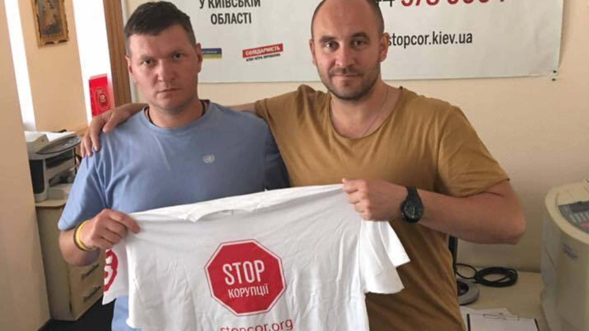 Вітаємо голову святогірського осередку 'Стоп корупції' Володимира Рибалкіна з Днем народження!