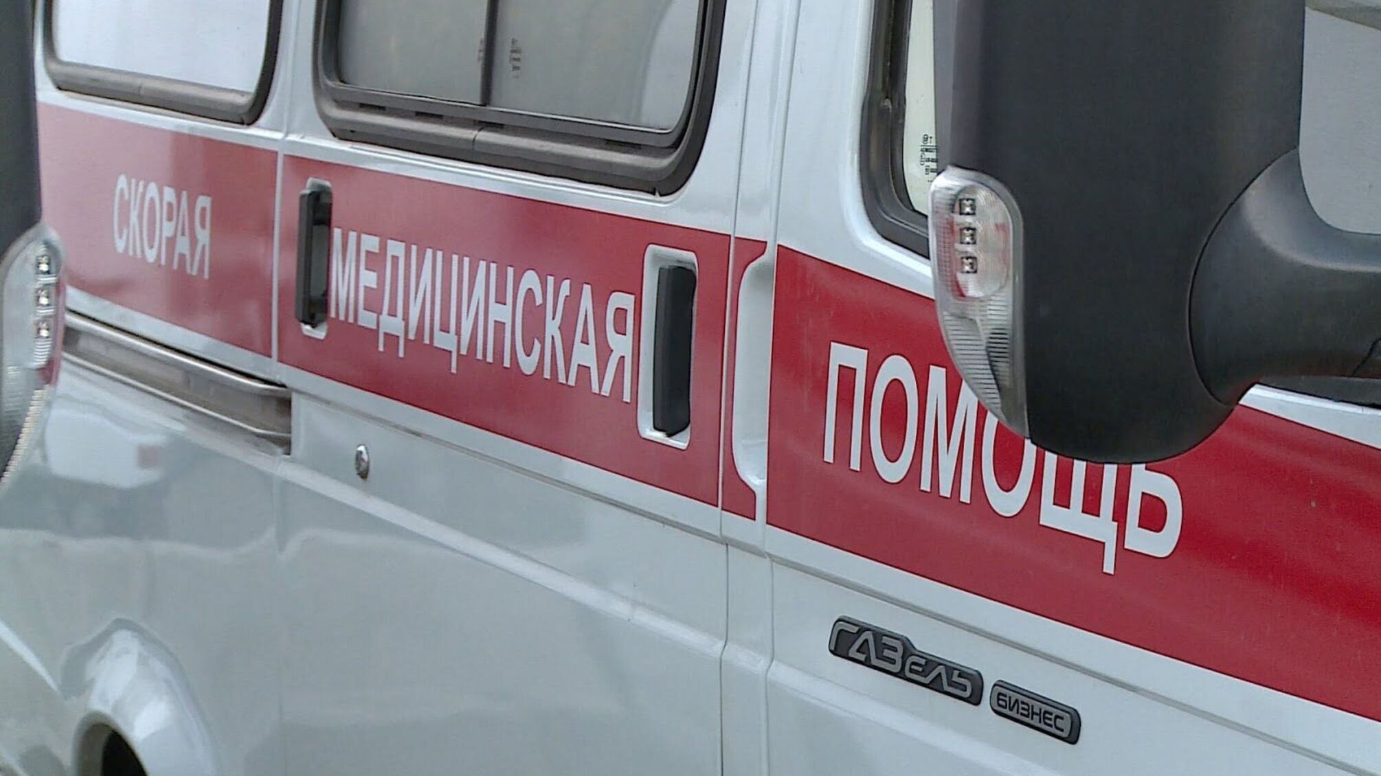 Літня громадянка України намагалася вчинити акт самоспалення на вокзалі російського Волгограда
