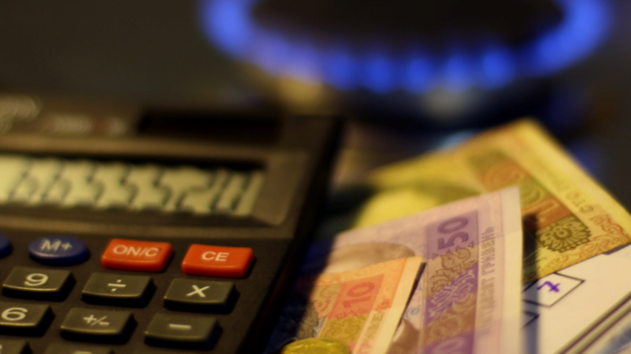 Тарифи будуть переглянуті: прем'єр-міністр Гройсман пообіцяв знизити ціни на газ для населення