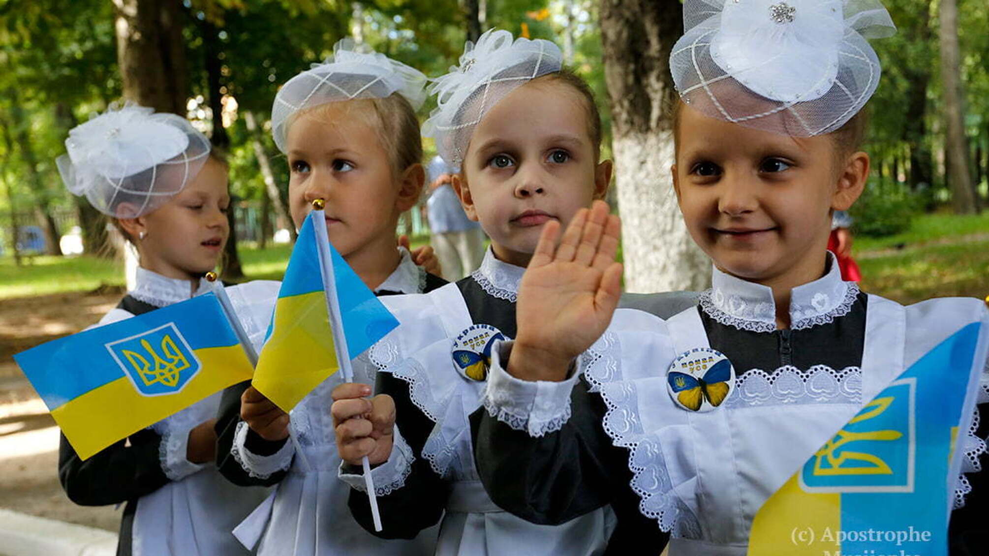 З 2018 року набирає чинності реформований Закон про освіту