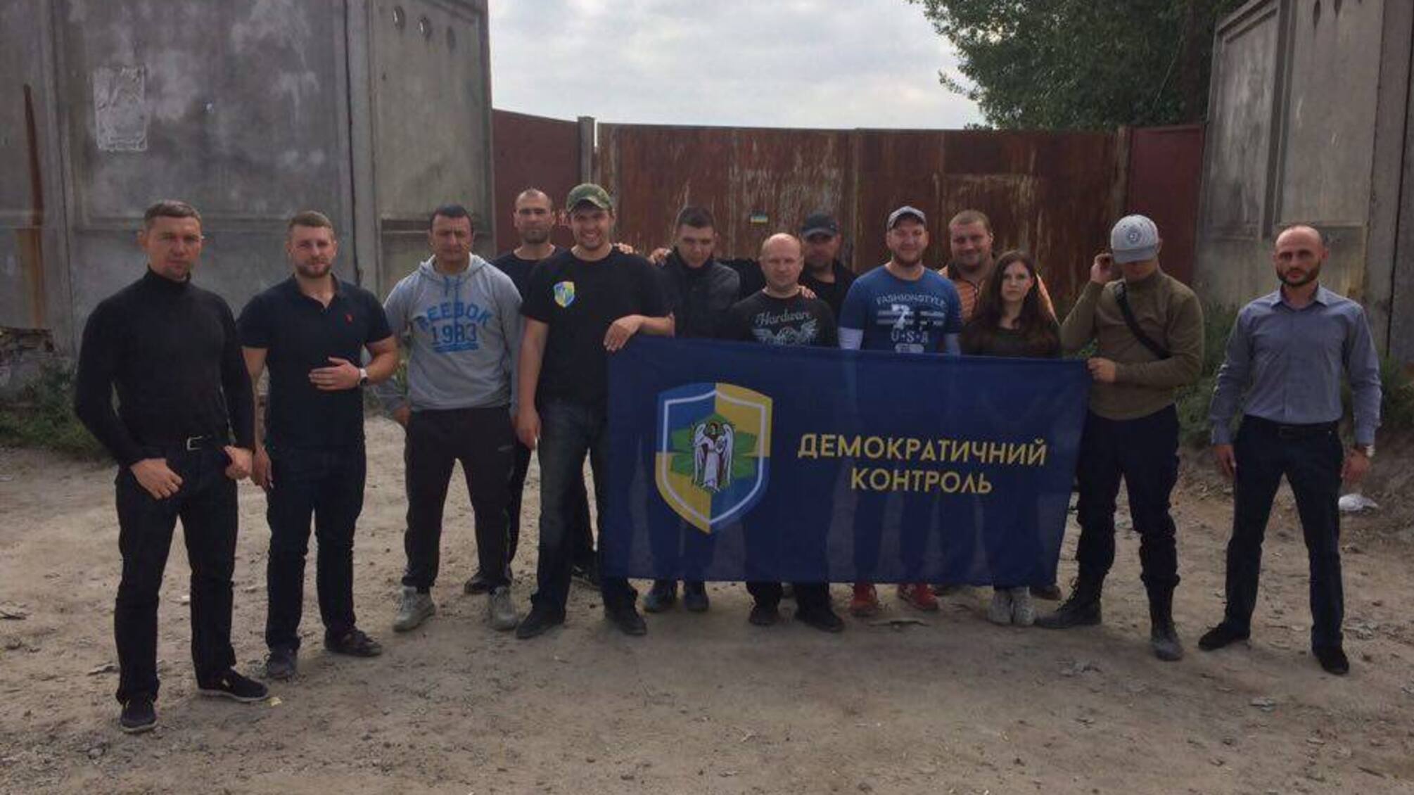 'СтопКор' відстояв чергову спробу піщаних нелегалів з Видубичів вивезти пісок з об'єкта та відновити роботу