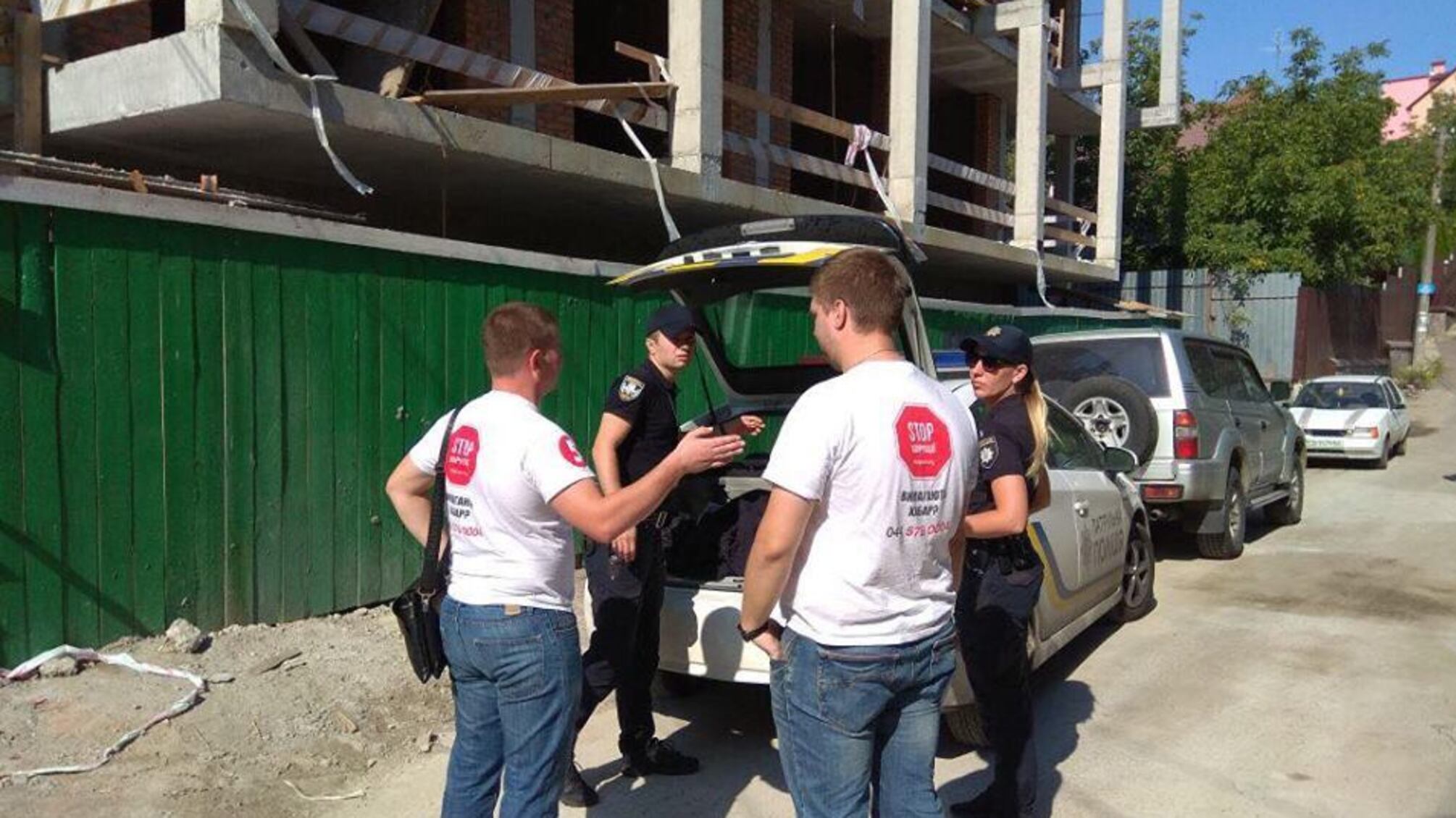 'СтопКор' звернувся до поліції через незаконне будівництво по вулиці Козацькій у Києві