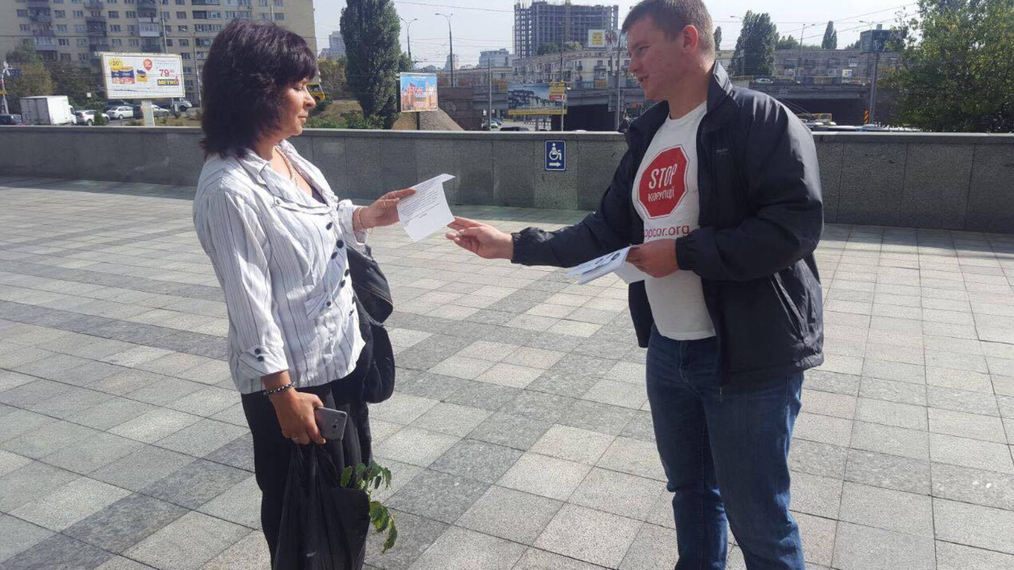'СтоКор' звернувся до Держгеокадастру через підозру у нецільовому використанні землі на Видубичах у Києві піщаними нелегалами