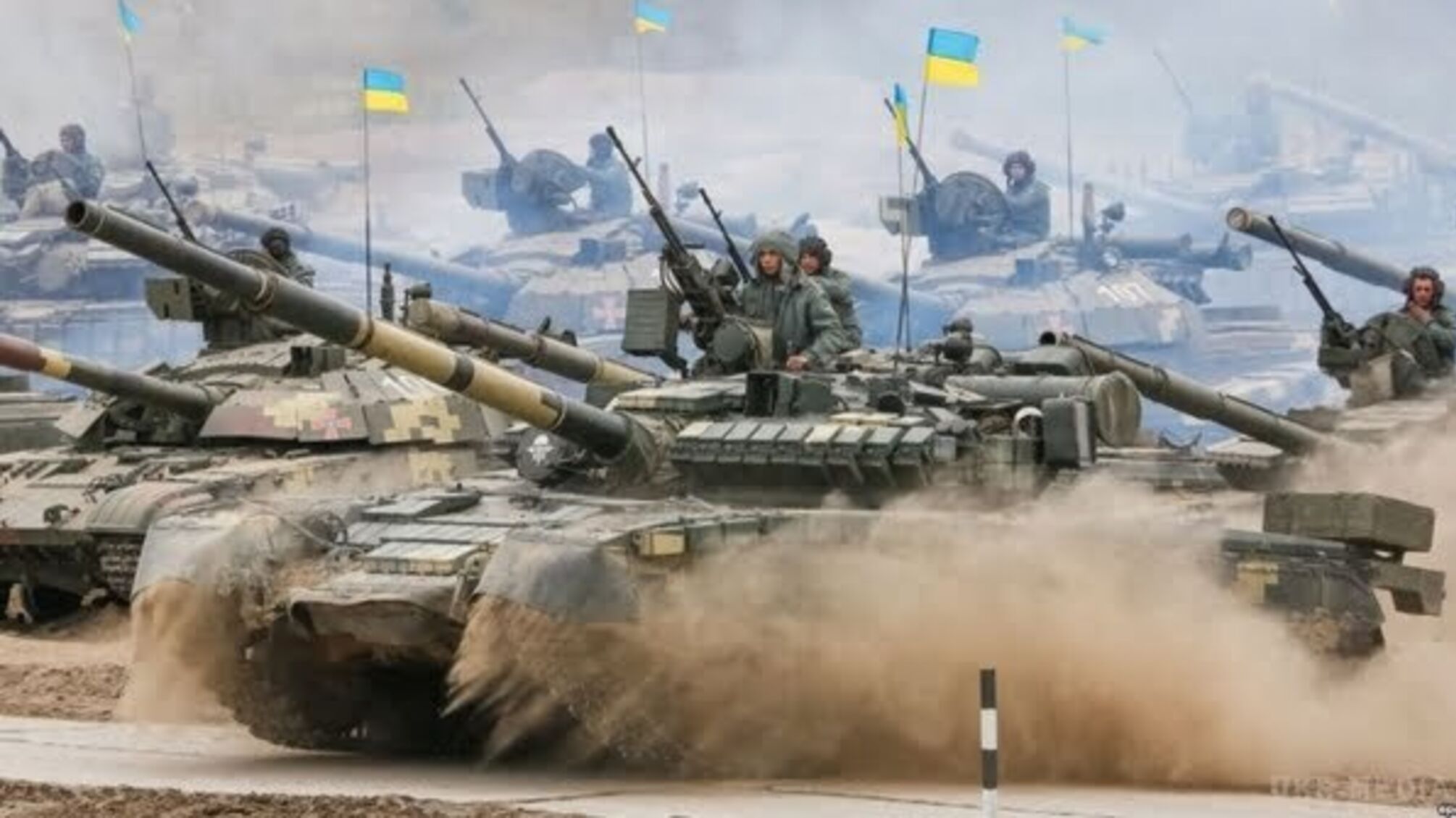 ЗСУ проведуть навчання паралельно російському 'Заходу-2017'
