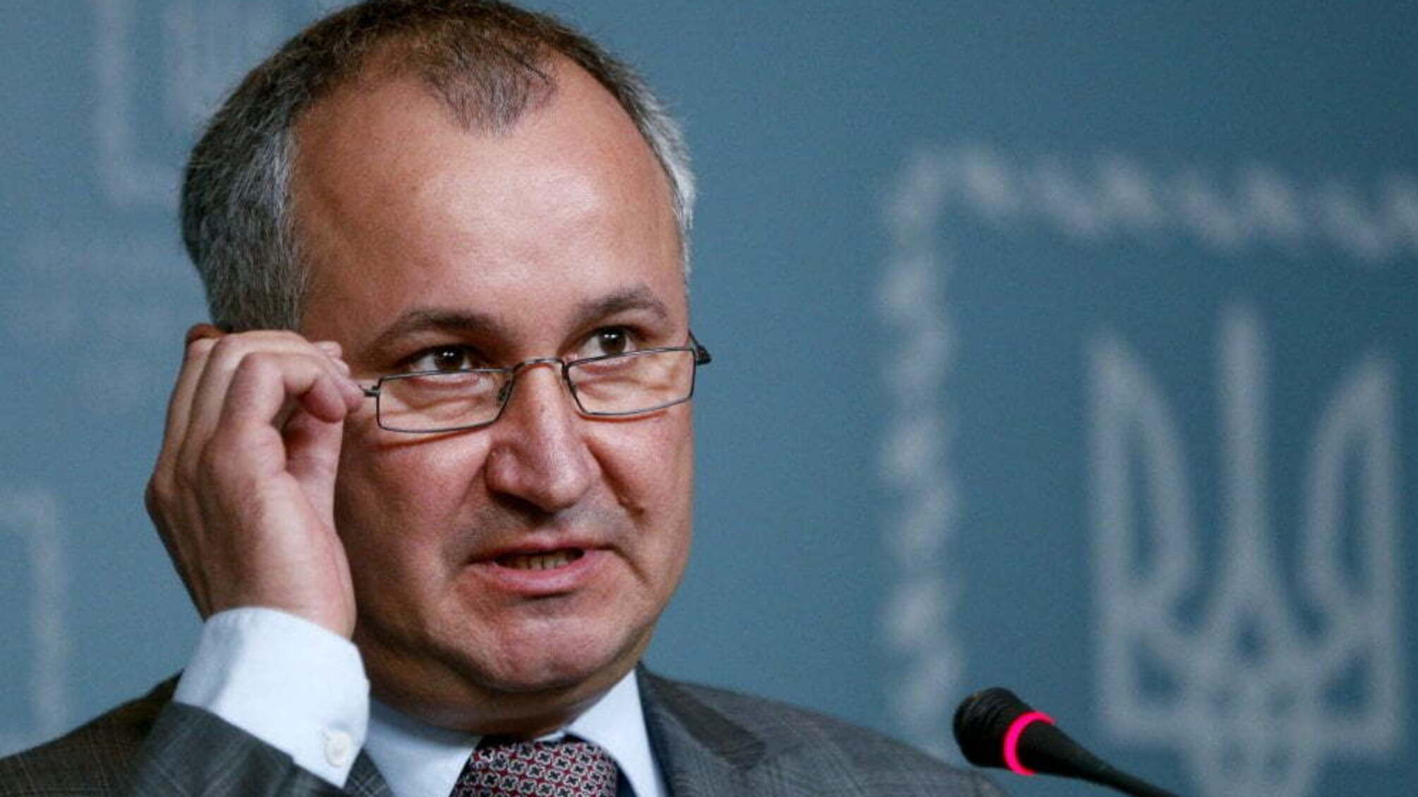 Глава СБУ звернувся до глави ФСБ РФ
