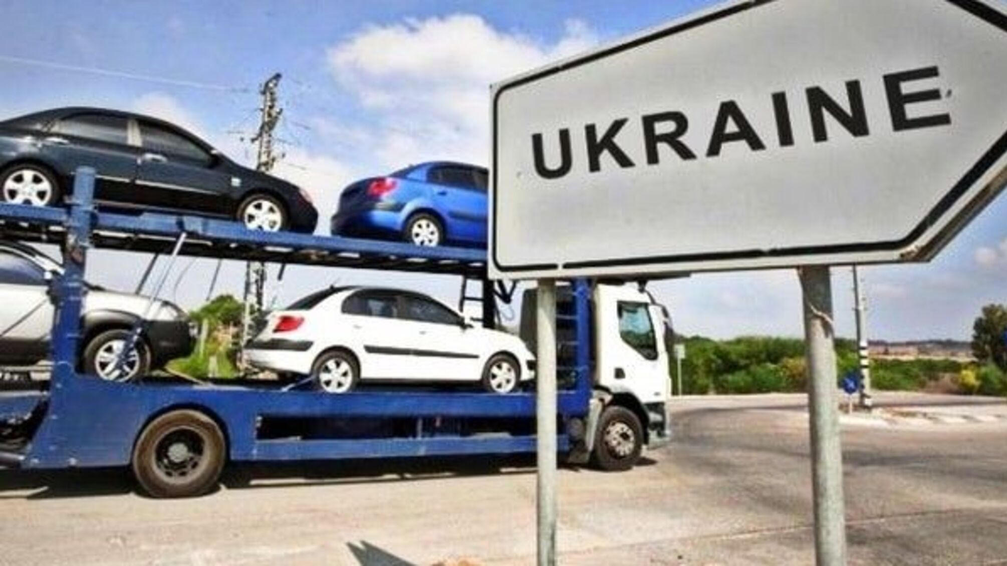 На Волині викрили схему нелегального ввезення автомобілів