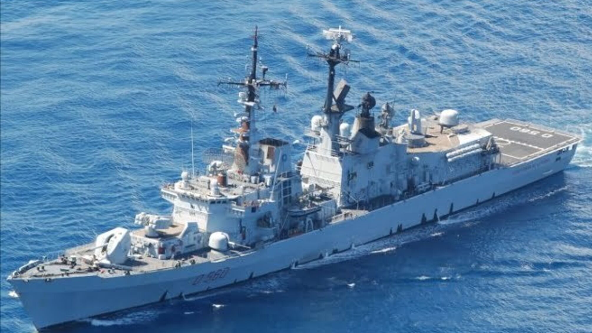 В Одеському порту пришвартувався італійський есмінець
