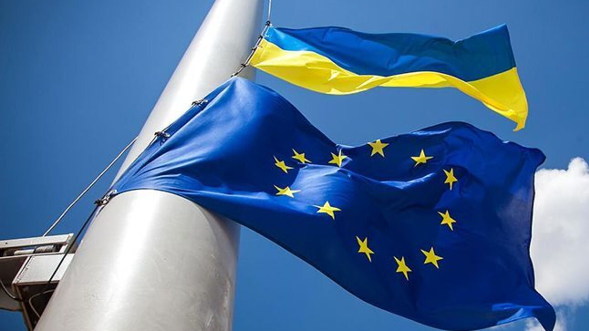 Офіційно: 1 вересня Угода про асоціацію Україна - ЄС набула чинності та знайшла повну міжнародно-правову підтримку