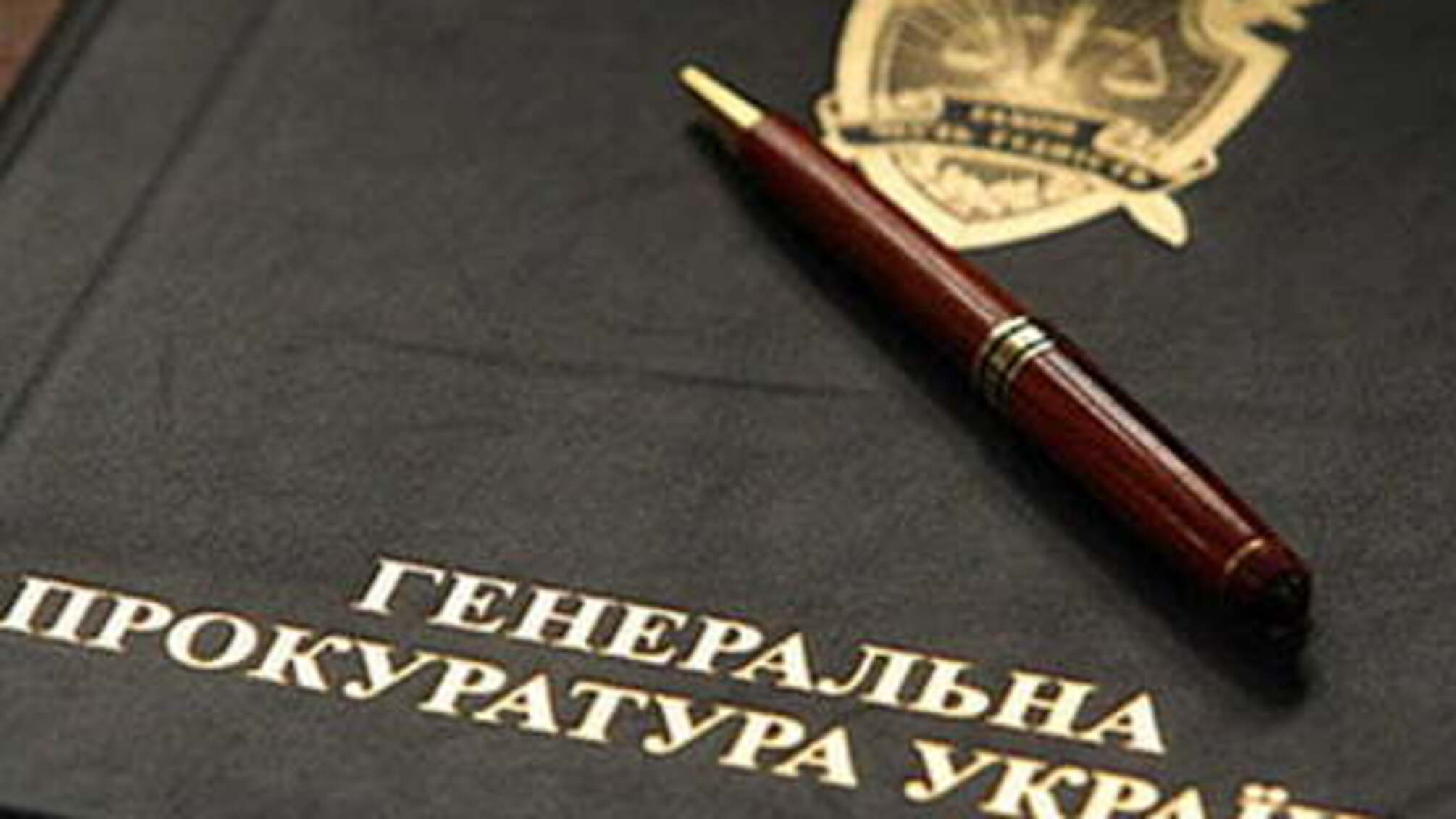 Луценко зробив резонансну заяву у справі Саакашвілі: глава ГПУ пояснив, чому екс-президенту Грузії більше не загрожує екстрадиція й арешт