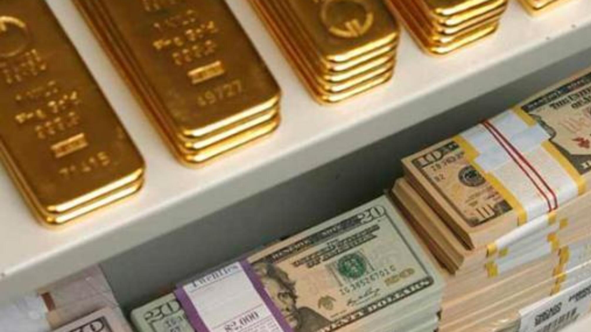НБУ відзвітував про зростання міжнародних валютних резервів
