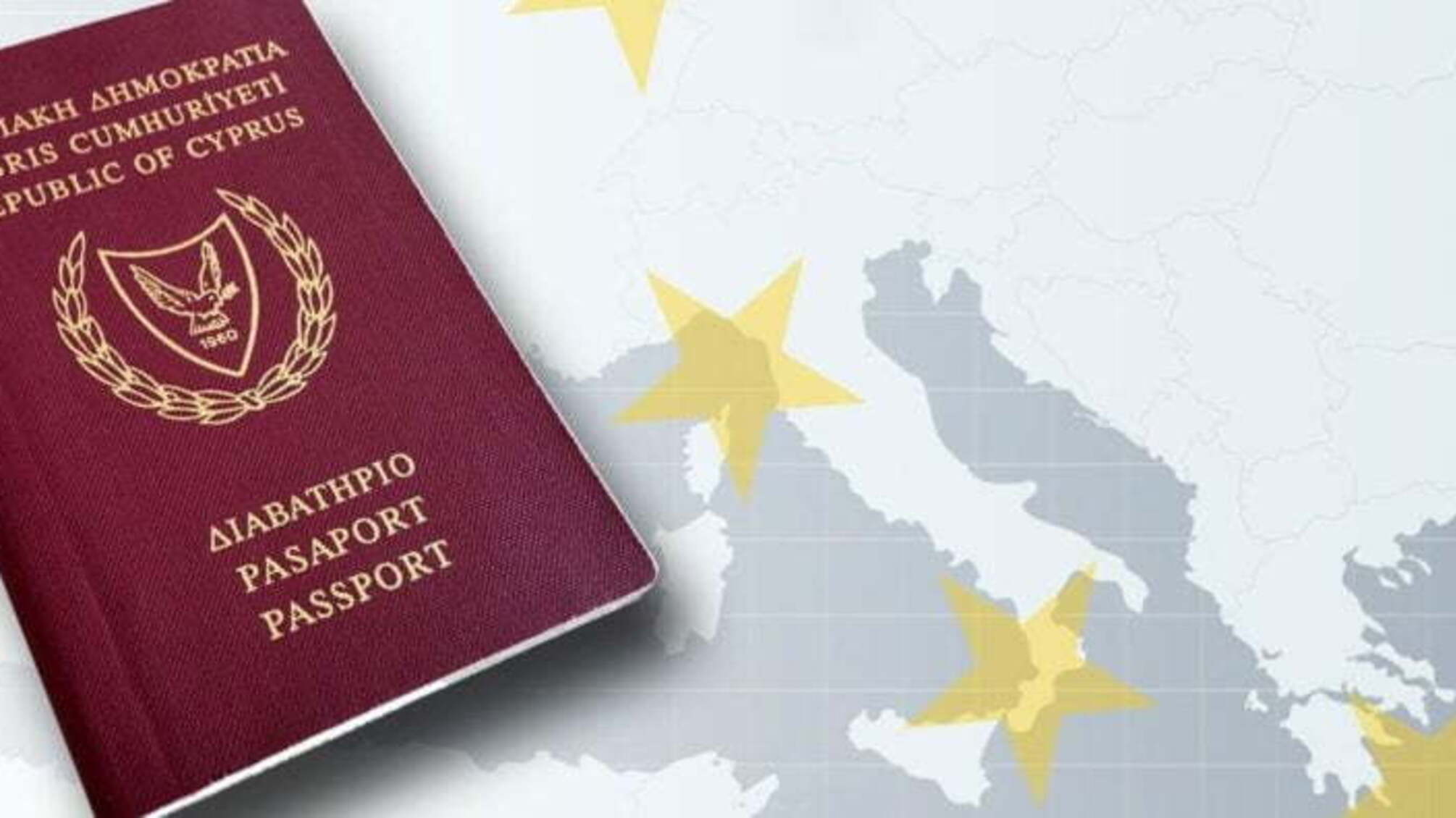 Guardian дізналася про продаж Кіпром громадянства українським корупціонерам