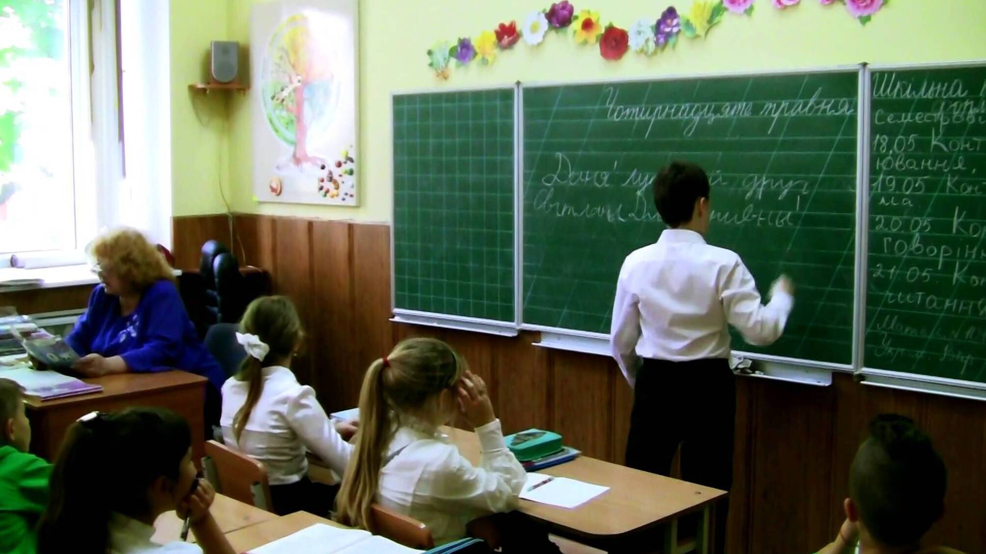 У Херсонській області 67% шкіл і садочків не готові до навчання