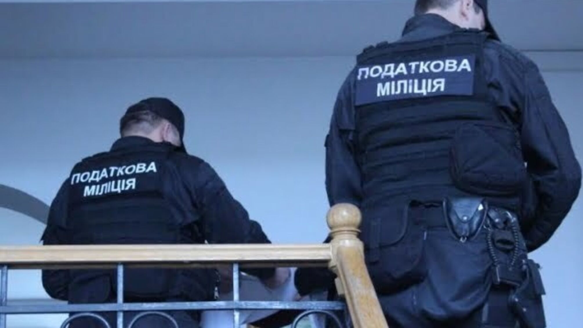 Маски-шоу по-українськи: журналісти з'ясували, як податкова поліція порушує закони України під час проведення обшуків на підприємствах