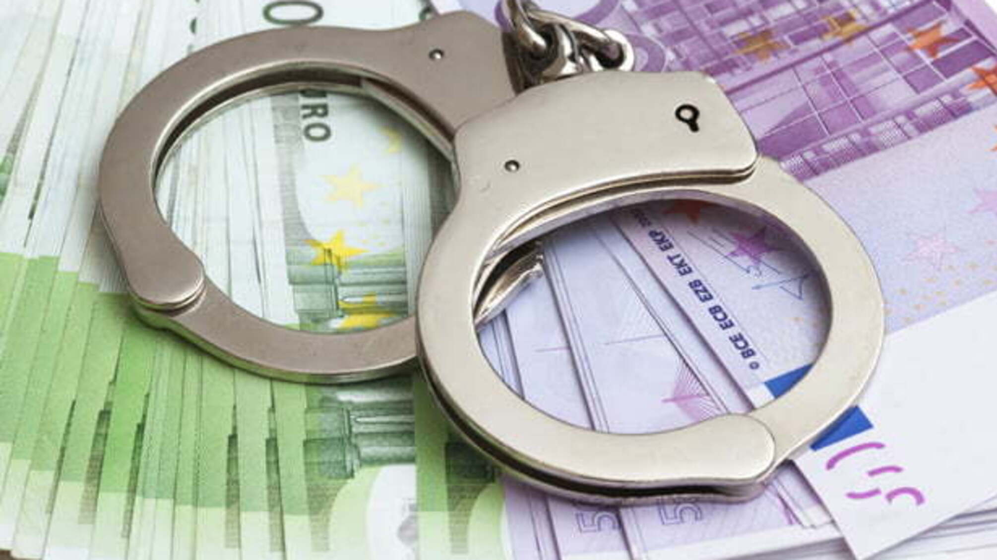 Підозрюваного в розтраті 33 млн грн Нацбанку заарештували